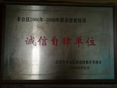 操逼黄色啊啊啊啊啊